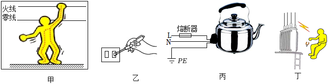 德优题库