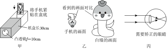 德优题库