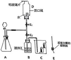 德优题库