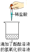 德优题库