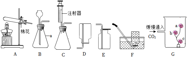 德优题库