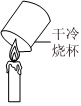 德优题库