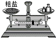 德优题库