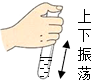 德优题库