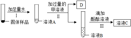 德优题库