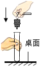 德优题库