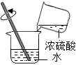 德优题库