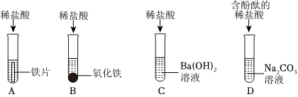 德优题库