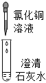 德优题库