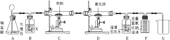 德优题库