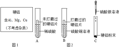 德优题库