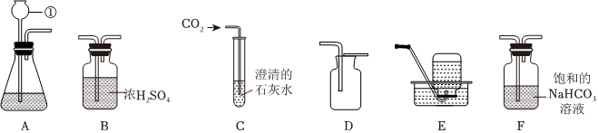 德优题库