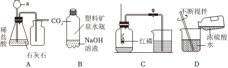 德优题库