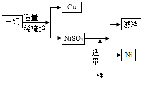 德优题库