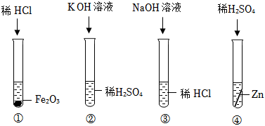德优题库