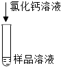 德优题库