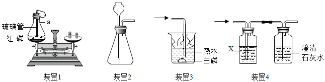 德优题库