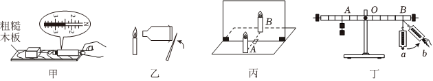 德优题库