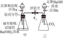 德优题库