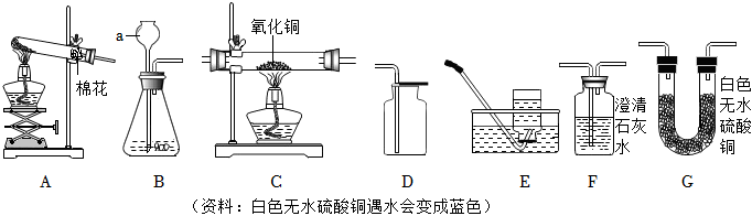 德优题库