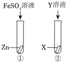 德优题库