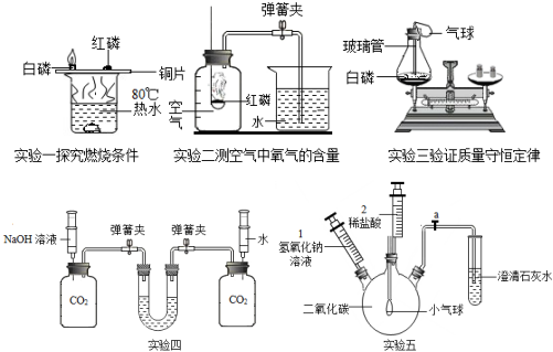 德优题库