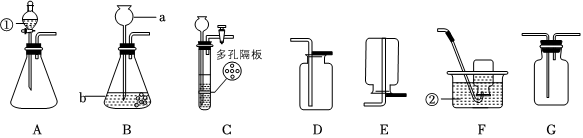 德优题库