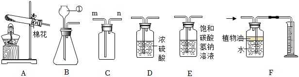 德优题库