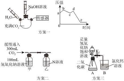 德优题库