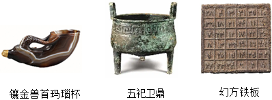 德优题库