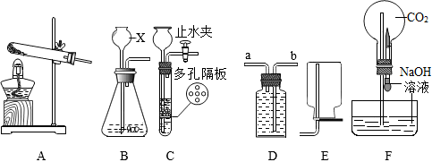 德优题库