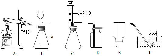 德优题库