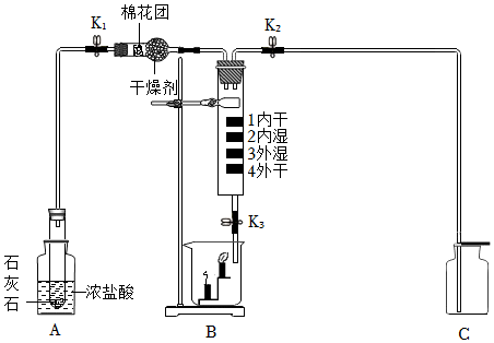 德优题库