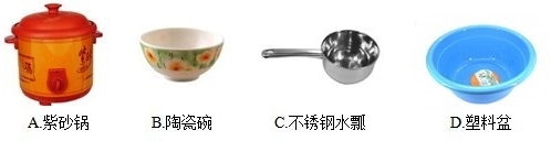 德优题库