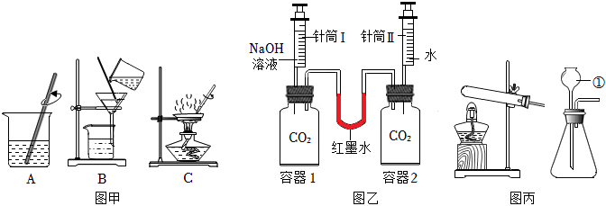 德优题库