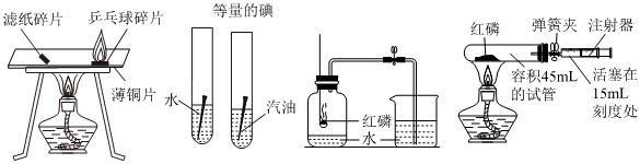 德优题库