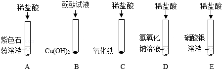 德优题库