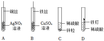 德优题库