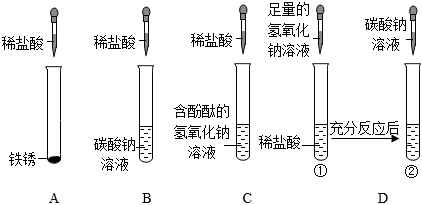 德优题库