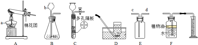 德优题库