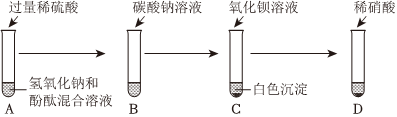 德优题库