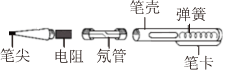 德优题库