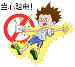 德优题库