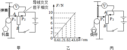 德优题库