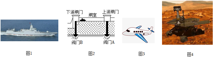 德优题库