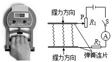 德优题库