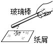 德优题库