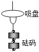 德优题库