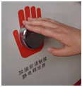 德优题库