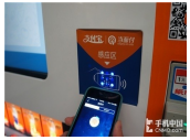 德优题库